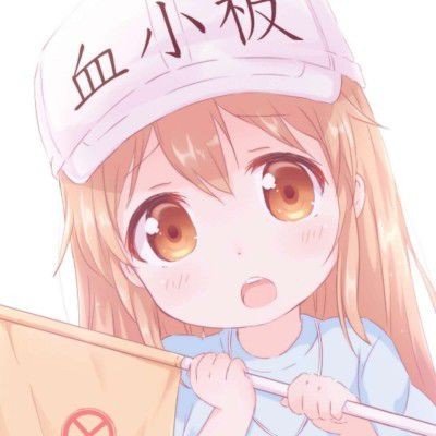 国安披露：境外组织资助“躺平网红”